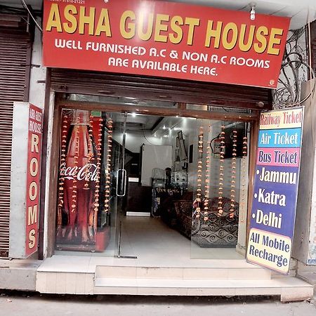 Asha Guest House Amritsar Bagian luar foto